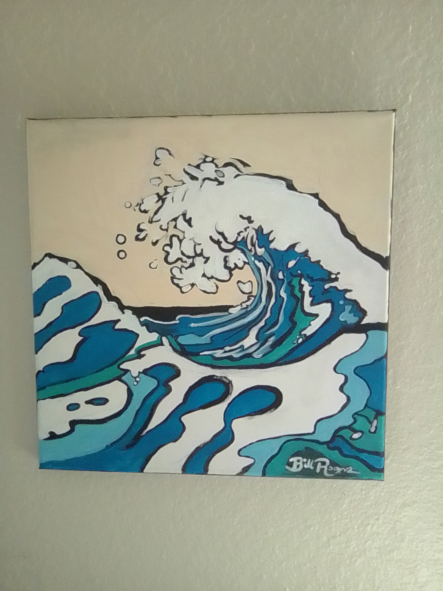 Rip tide