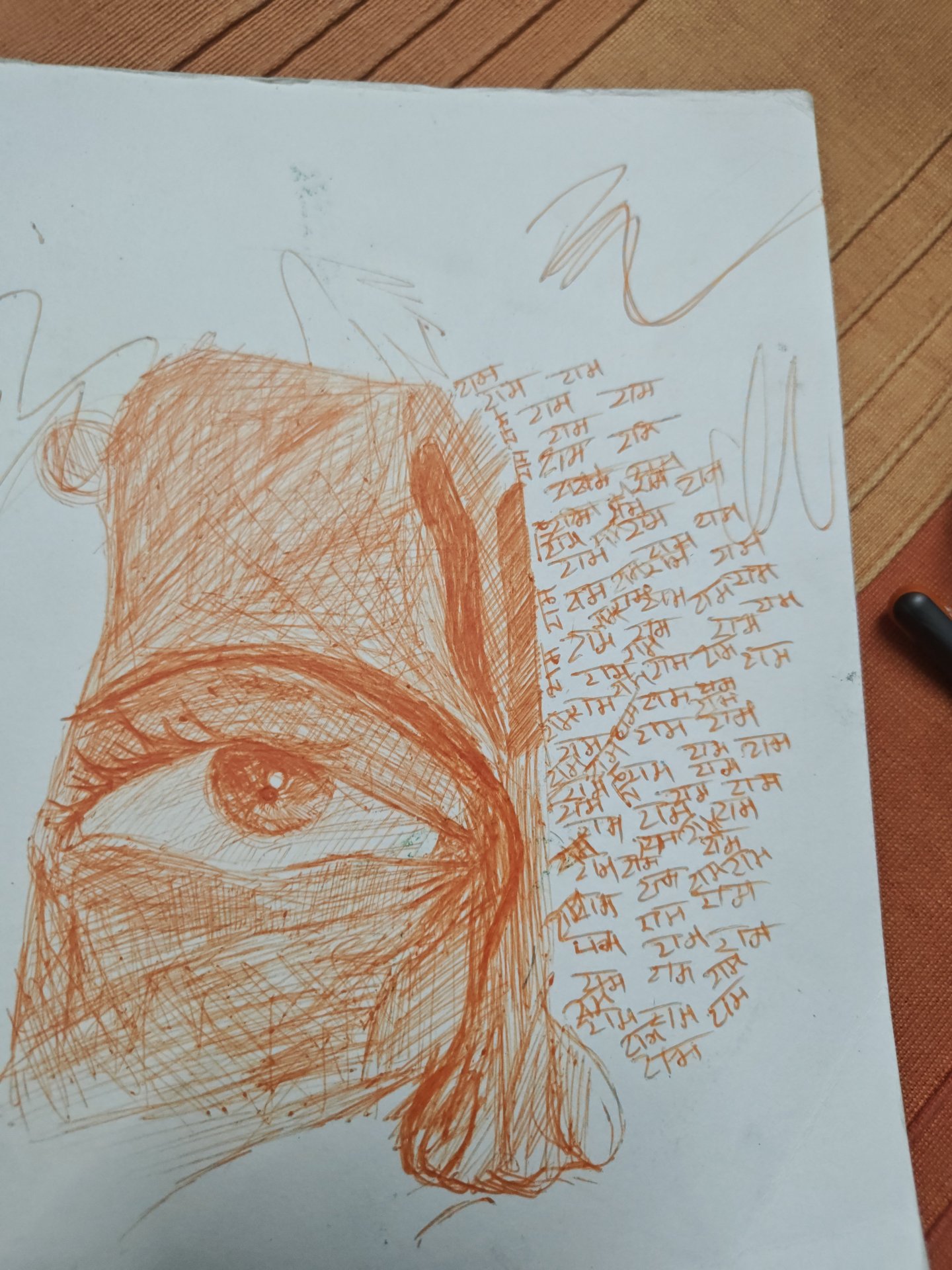 Hanuman (no pencil no other colours only one pen)